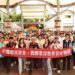 托育動起來！花蓮居托中心攜手守護幼兒安全