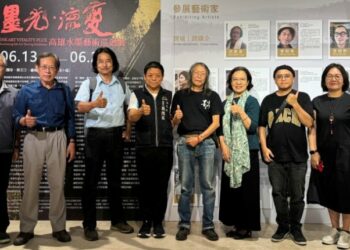 當港都水墨美學遇見台中文化城! 「墨光.流變」大墩璀璨登場 共譜雙城水墨新風景