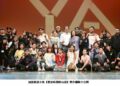 《重拾時間的山語》感動千人!教育部長鄭英耀盛讚:讓台灣土地故事被世界看見