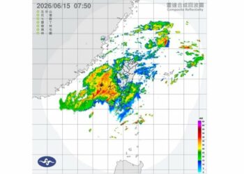 週一天氣仍不穩  中南部留意短延時豪雨
