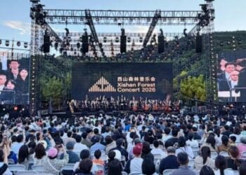 森林為幕音樂為媒 北京西山零碳音樂會吸引民眾共賞