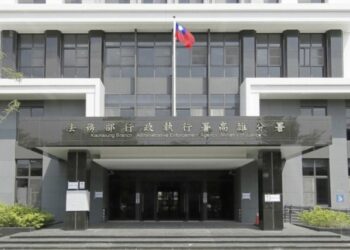 執法有溫情 守護弱勢過端午 高雄執行分署跨區聯手健保署幫助打工單親媽媽