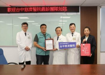 台中慈濟醫院金門送愛 行動醫療結合科技守護鄉親
