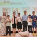 四份禮物,四份祝福;一份愛心,伴你遠行 河堤國小第11屆畢業生滿載祝福啟航
