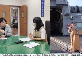 從海軍中校到工程師 鄭富滄退伍後開創職涯第二春