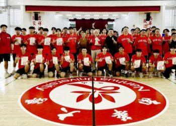 南華大學表揚績優運動選手 運動科學與品格教育並進創佳績