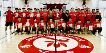 南華大學表揚績優運動選手  運動科學與品格教育並進創佳績