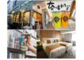 高雄翰品酒店攜手新鹽埕商圈 暑假住房送200元商品抵用券 暢遊24家特色名店