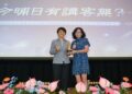 苗栗縣客語推廣八連霸全國第一 總獎金達1090萬創佳績