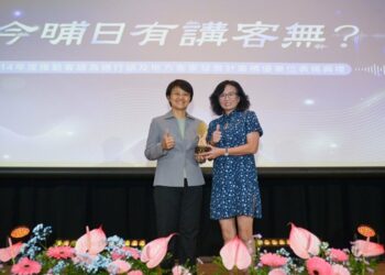 苗栗縣客語推廣八連霸全國第一 總獎金達1090萬創佳績