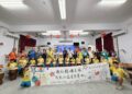 鼓聲、武術與闖關體驗　慈恩社區展現臺灣夢兒少陪伴成果