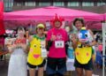 台南農漁特產再參與日本伊豆馬拉松行銷