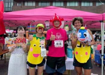 台南農漁特產再參與日本伊豆馬拉松行銷