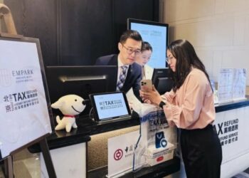 北京首家網上離境退稅商店上線 境外旅客購物退稅更便利