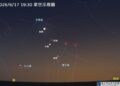 今年最佳觀賞水星機會來了 三星伴月接力登場