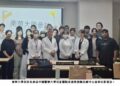 南華大學民音系參訪中國醫藥大學兒童醫院表達性藝術治療中心