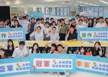 高雄大學學生提AI解方 助失智早期發現