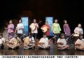 多元劇種齊聚登場　精彩好戲接力上演  115年「接班人好戲台」下半年節目持續綻放傳統藝術魅力