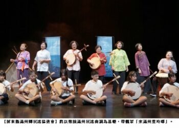 多元劇種齊聚登場　精彩好戲接力上演  115年「接班人好戲台」下半年節目持續綻放傳統藝術魅力