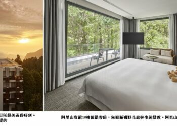 璀璨6月星空,有機會看鬼宿星團、與金星共舞 阿里山賓館最美黃昏時刻,初夏最後一波優惠夜遊觀星導覽