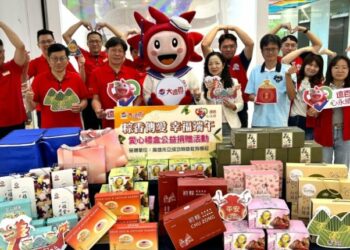 高雄大遠百攜手成功特殊教育學校  舉辦端午節公益捐贈