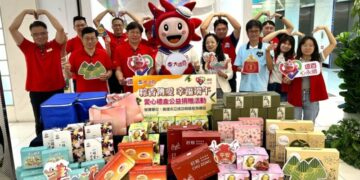 高雄大遠百攜手成功特殊教育學校  舉辦端午節公益捐贈