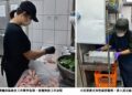 喜憨兒基金會攜手連鎖餐飲打造友善職場 助心智障礙者穩定就業重拾自信