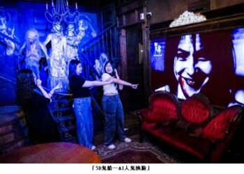 義大遊樂世界打造全台首座5G智慧樂園 5G×AI娛樂及服務應用大升級 玩樂也能很AI!