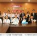 中山大學攜手高雄榮總  AI診斷、精準醫療全面啟動