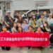 職能再提升 斜槓創業不是夢 勞工大學創新創業專班開始報名