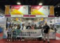台南廠商前進泰國塑橡膠工業展參展