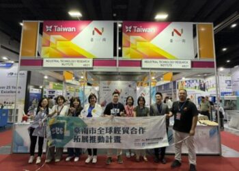 台南廠商前進泰國塑橡膠工業展參展