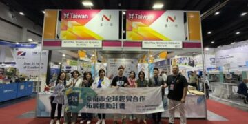 台南廠商前進泰國塑橡膠工業展參展