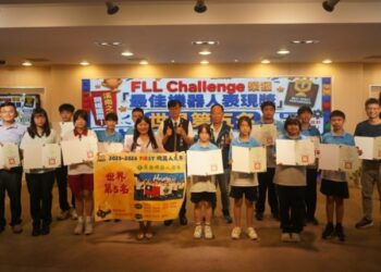 台中之光! 2026 FIRST世界機器人賽傳捷報 5校聯隊勇奪世界第5