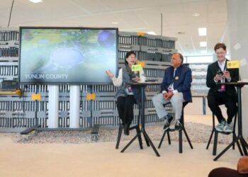從雲林出發、開啟國際交流　謝淑亞副縣長參加ICF智慧城市論壇分享永續創新