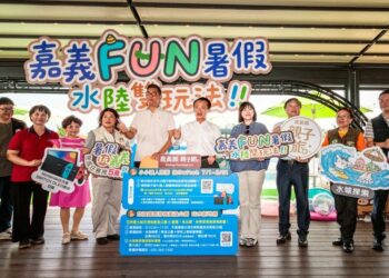暑假來嘉玩翻天再抽Switch 嘉義FUN暑假水陸雙玩法