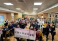 臺中市接軌長照3.0 打造失智友善照顧網