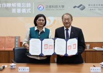 原博籌備處首度與大學簽MOU 攜正修科大深化文物修護與人才培育