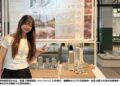 臺科大建築系畢業展「域。共振」登場 探索城市、感知與生活