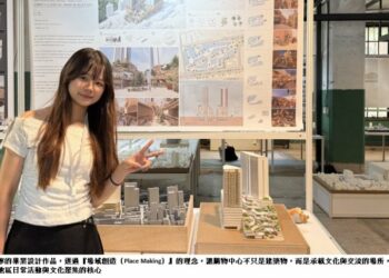 臺科大建築系畢業展「域。共振」登場 探索城市、感知與生活