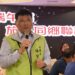 澎湖旅外同鄉會返澎參加龍舟競賽 林皆興感謝鄉親心繫家鄉