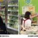 《2026年食育力城市大調查》成績出爐 台中首度獲選五星城市 六都第一、全國第三