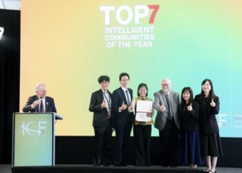 在「光明之地」被世界看見   雲林榮獲ICF 2026 全球Top7智慧城市