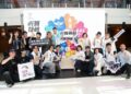 「2026 街舞首都」全國舞藝競技賽7月嘉義市登場 總獎金30萬元
