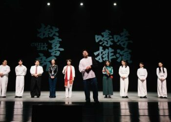 廣藝、文策院創投陪伴見成果 《別叫我大師》端午登場 好評不斷