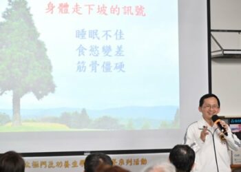 夏日養生有智慧 中醫院院長分享關鍵「三養」