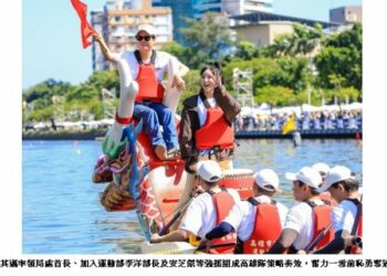 2026高雄龍舟國際友誼賽熱血開槳 陳其邁率高雄隊奪冠 展現高雄城市外交及活力