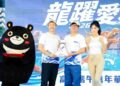 陳其邁領軍、李洋、安芝儇助陣奏效 高雄市府隊睽違兩年重登龍舟國際賽王座