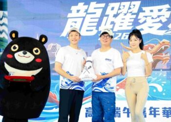 陳其邁領軍、李洋、安芝儇助陣奏效 高雄市府隊睽違兩年重登龍舟國際賽王座