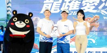 陳其邁領軍、李洋、安芝儇助陣奏效　高雄市府隊睽違兩年重登龍舟國際賽王座